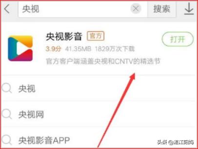 三年片在线观看免费观看大全中国