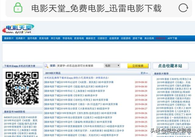 免费看全集电视剧（看电视剧免费观看完整版）