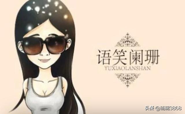 竹马是医生1 1文学（竹马是医生大结局）