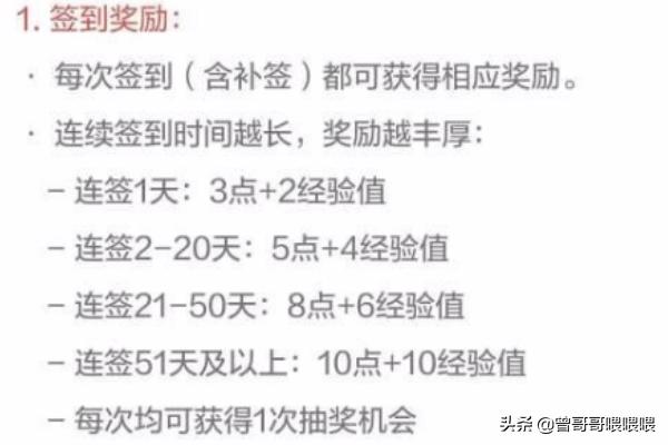 起点读书官网（起点读书官网入口）