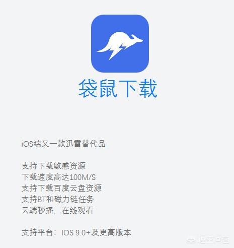 变态版手游app平台盒子（变态版手游app平台盒子下载）