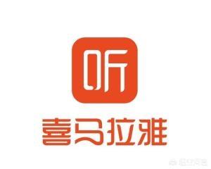免费听书排行榜第一名（听书排行榜第一名的）