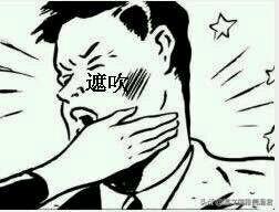 重生之吞噬龙帝（重生之吞噬龙帝 浅蓝阳光）