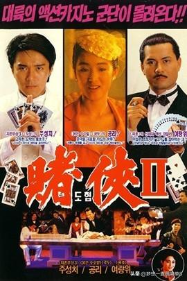 特级保镖（特级保镖多少钱一个月）