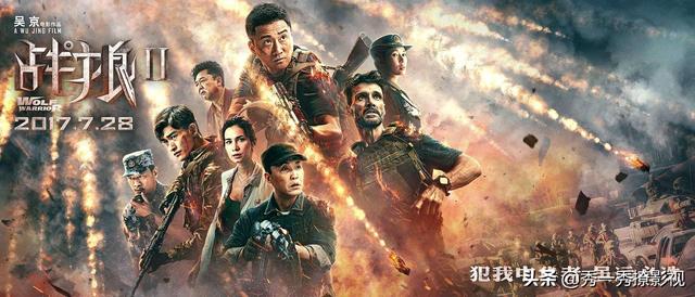 大c度戏（大c度戏小说）
