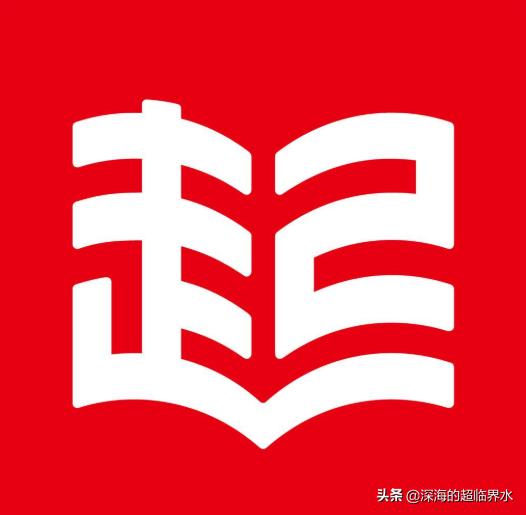 小说网站推荐（txt免费全本小说网站推荐）