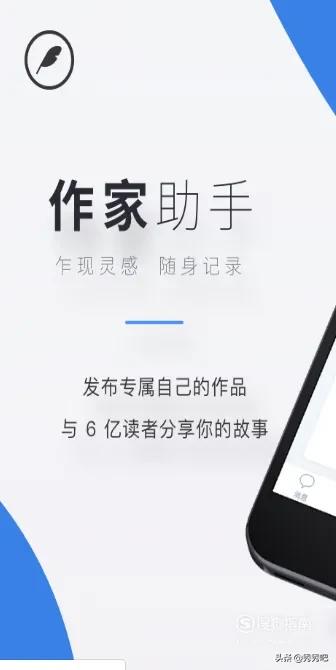 修仙从种红薯开始（修仙从种红薯开始断更了）