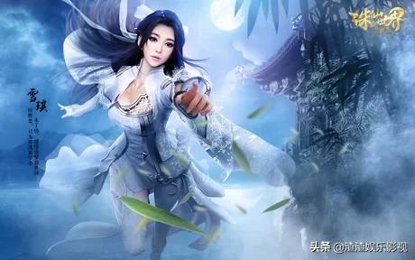 诛仙下载txt免费（诛仙下载txt免费下载）