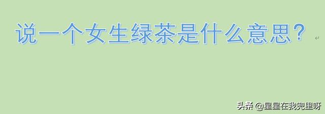 拜金女配上位记（拜金女上位记 小说）