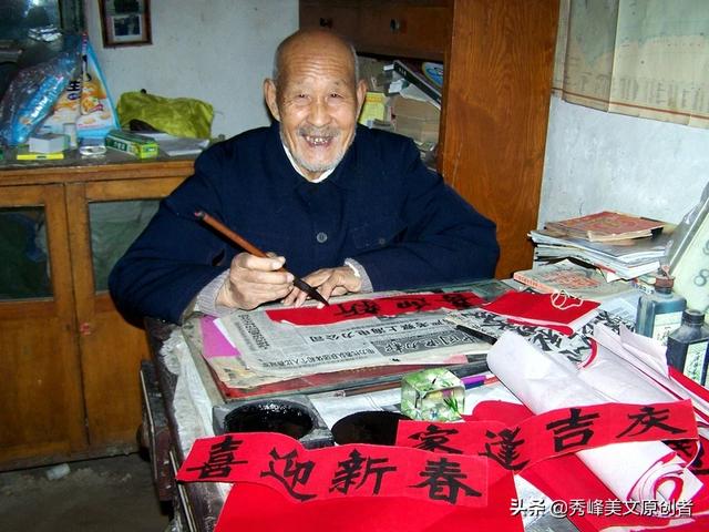 权术之巅决策层（权术之巅最新章节）