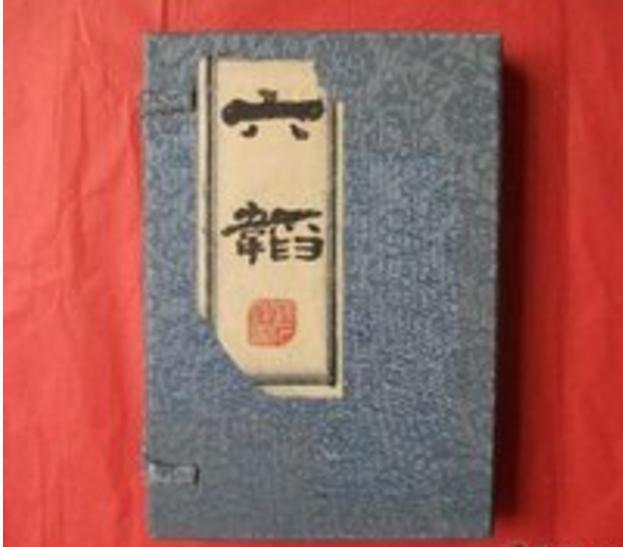 重生末世之宠妻无度（重生成了末世反派继兄的妹妹）