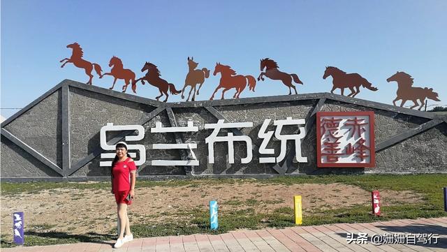 我当皇帝那些年（我当皇帝那些年一样的小说）