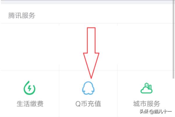 超级微信系统（超级微信系统怎么弄）
