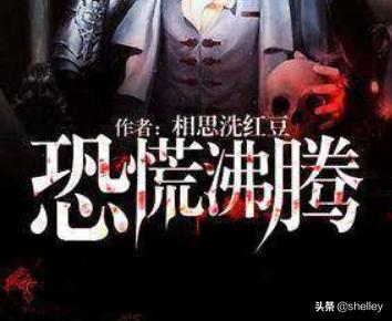 娱乐之超级全能巨星_娱乐之全能综艺巨星免费下载