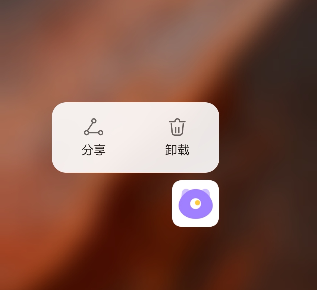 免费无广告看小说app_免费无广告看小说的app