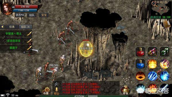 有没有好玩的手游传奇_有没有好玩的手游传奇排行榜