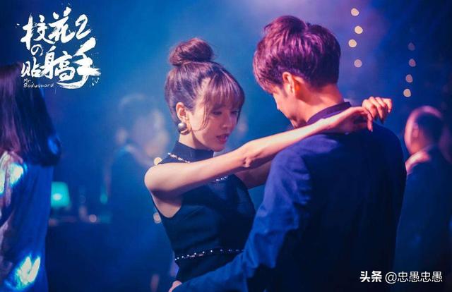 校花的贴身高手电子书_校花的贴身高手电子书阅读器