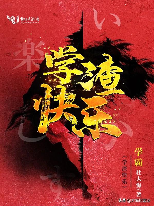 长篇小说app白洁_长篇小说app白洁合集