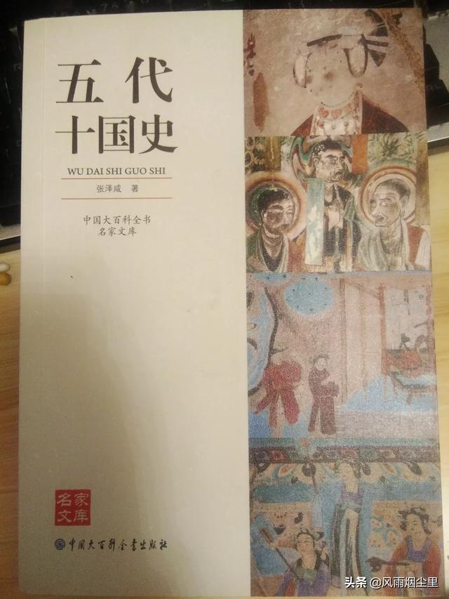 值得看的小说推荐_值得看的小说书