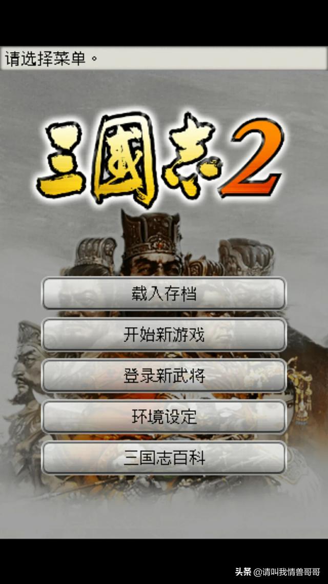 好玩不氪金的手游_好玩不氪金的手游有哪些