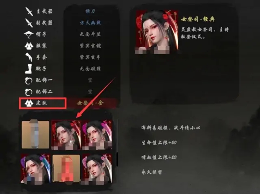 穿越火线女角色去掉所有服装