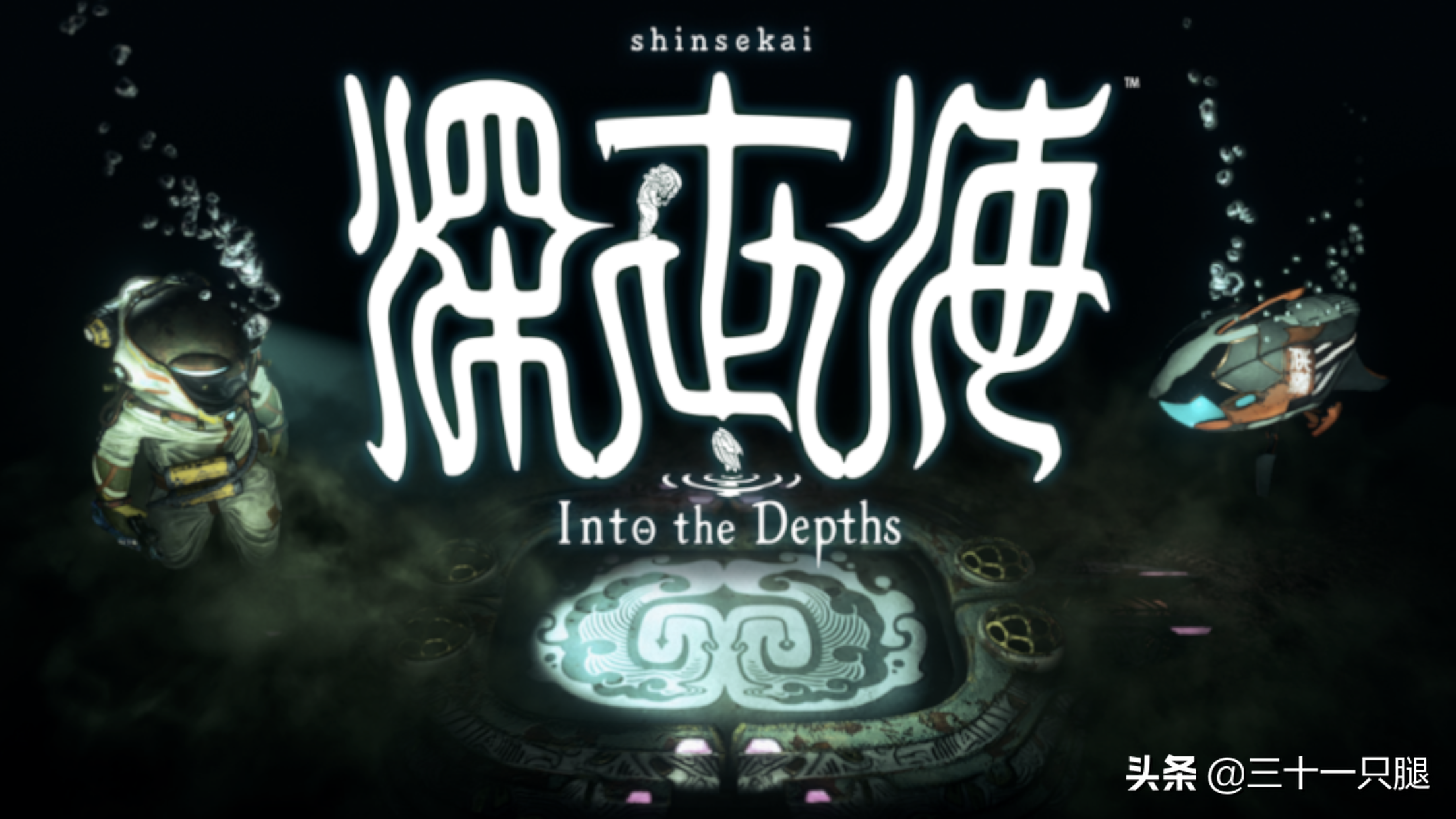 好玩游戏（好玩游戏名字）