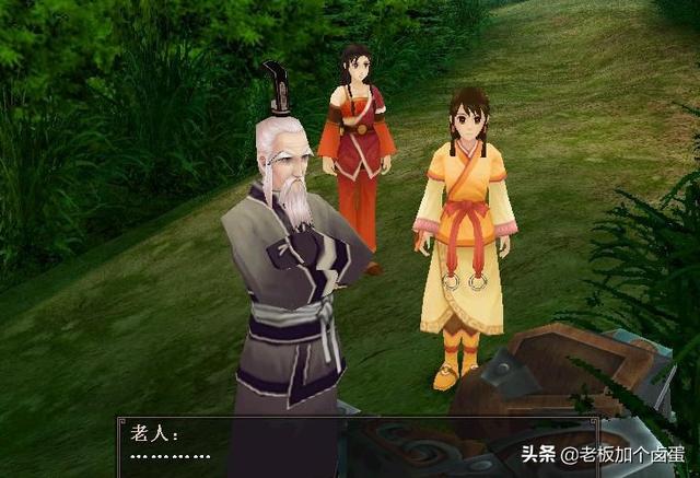 角色扮演游戏排行（switch角色扮演游戏排行）