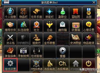 神奇宝贝之一键捡宝系统（神奇宝贝之捡东西系统 小说）