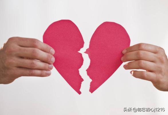 怎样离婚女方最占优势（离婚三样东西归女方）