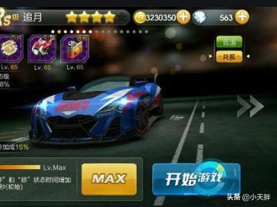 10000个单机免费游戏（10000个单机免费游戏电脑游戏）