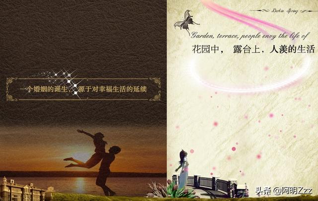 时光与你都很甜番外免费观看