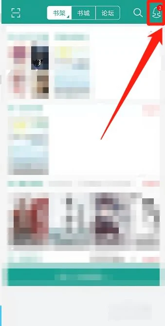 免费阅读晋江小说的网站（晋江正版小说免费阅读网）