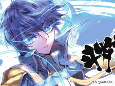 唐门2绝世唐门小说（斗罗大陆2绝世唐门小说）