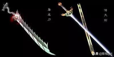 倚天剑屠龙刀在线观看（倚天剑屠龙刀在线观看吴启华）